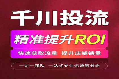 百度信息流：助力企业品牌传播的利器
